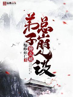 《最终幻想》都有哪些经典载具，还记得可变成潜水艇的飞空艇吗？
