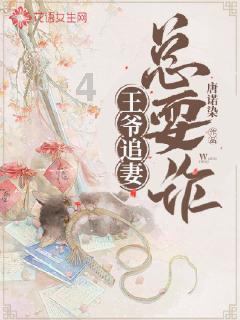 药易购:4930万股限售股将于1月29日解禁并上市流通