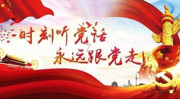 抚远景区全免费 小“蔓越莓”做东 请客全国“土特产”