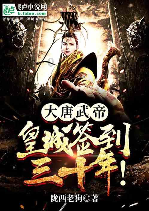 和男朋友三观不合怎么办？